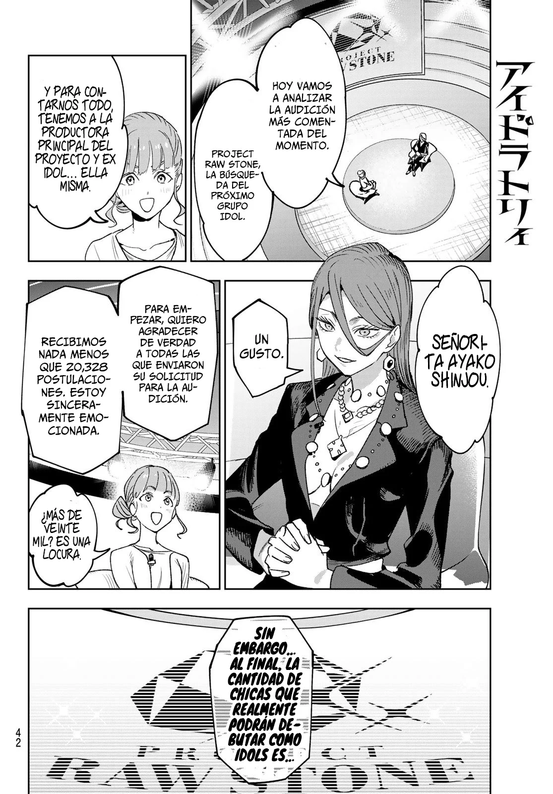 Idolatry Capítulo 1 - Page 32