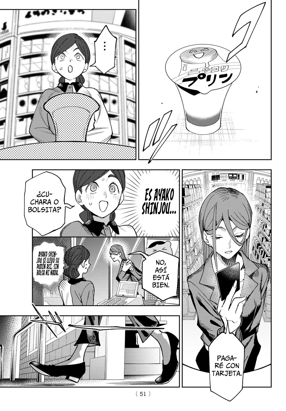 Idolatry Capítulo 1 - Page 40