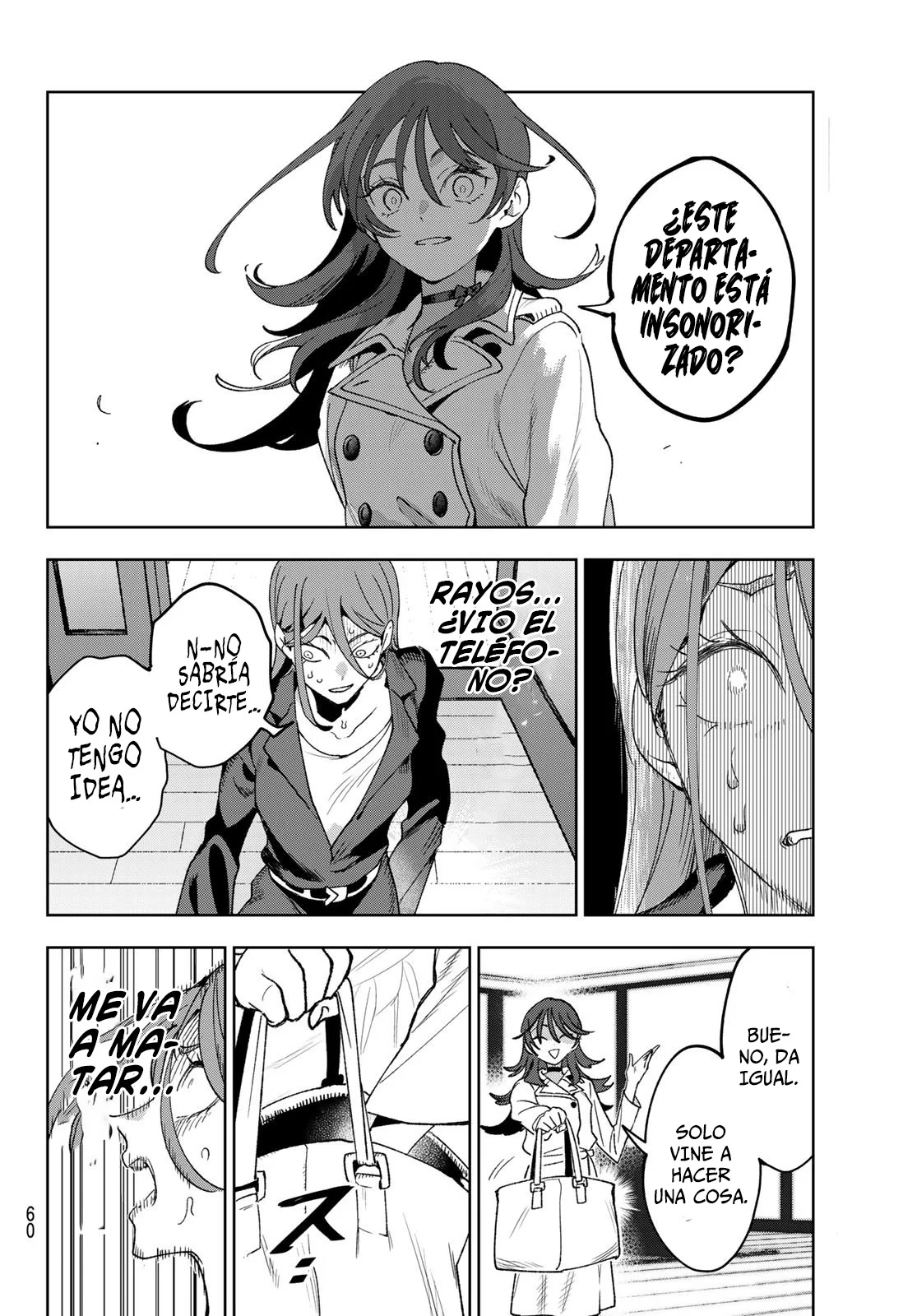 Idolatry Capítulo 1 - Page 49