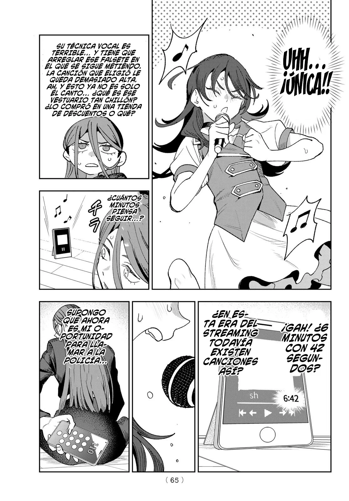 Idolatry Capítulo 1 - Page 53