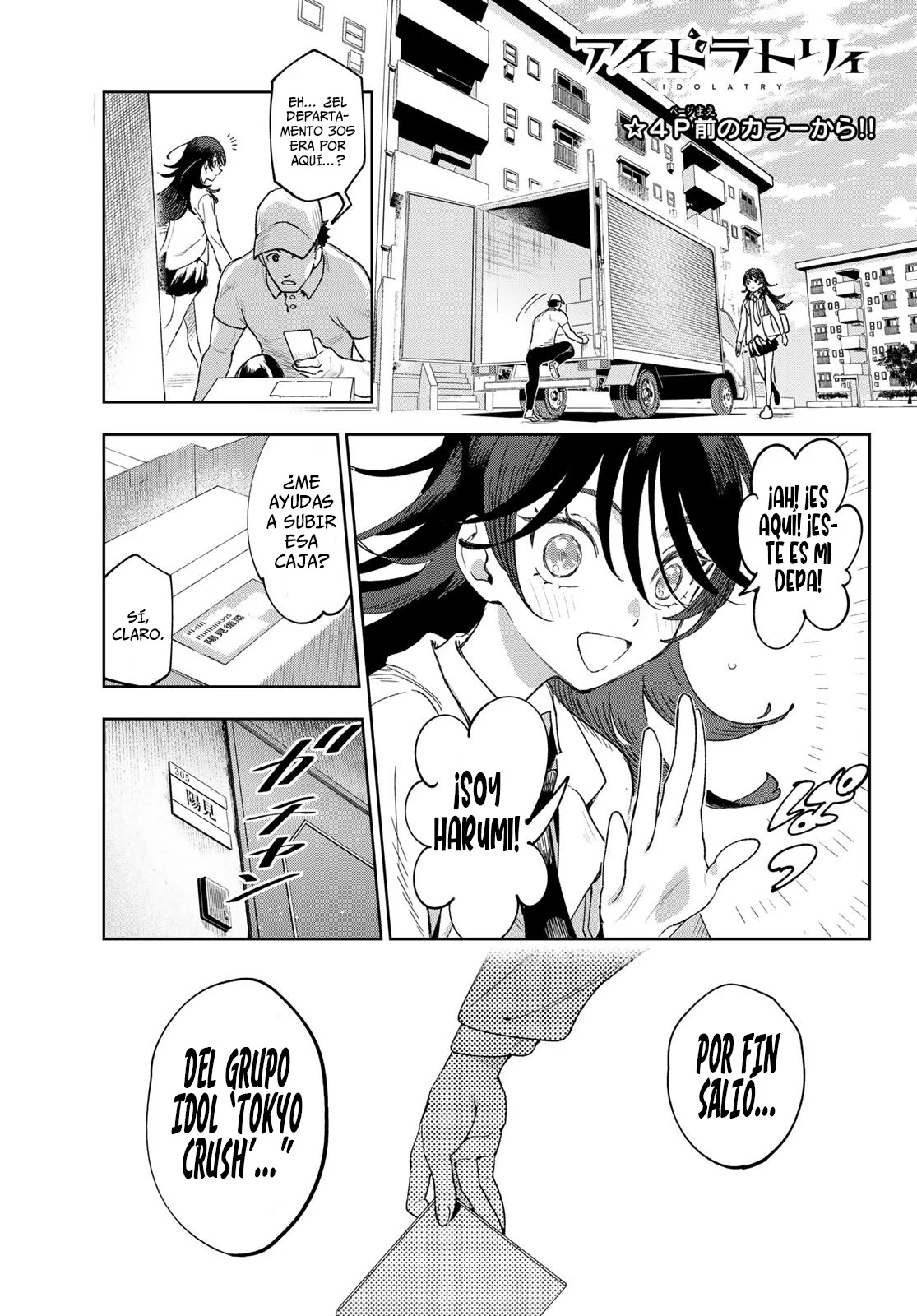 Idolatry Capítulo 1 - Page 6