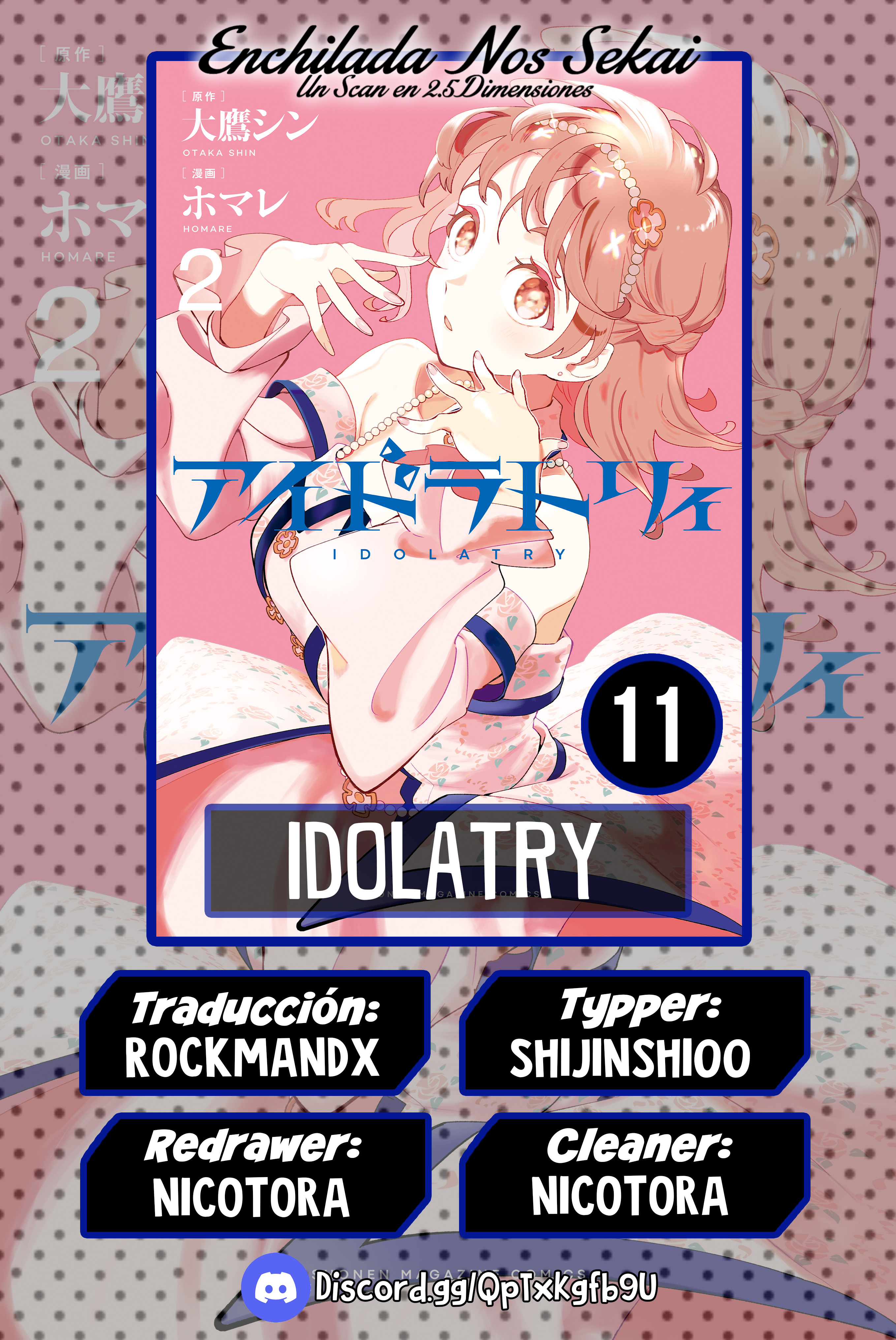 Idolatry Capítulo 11 - Page 1