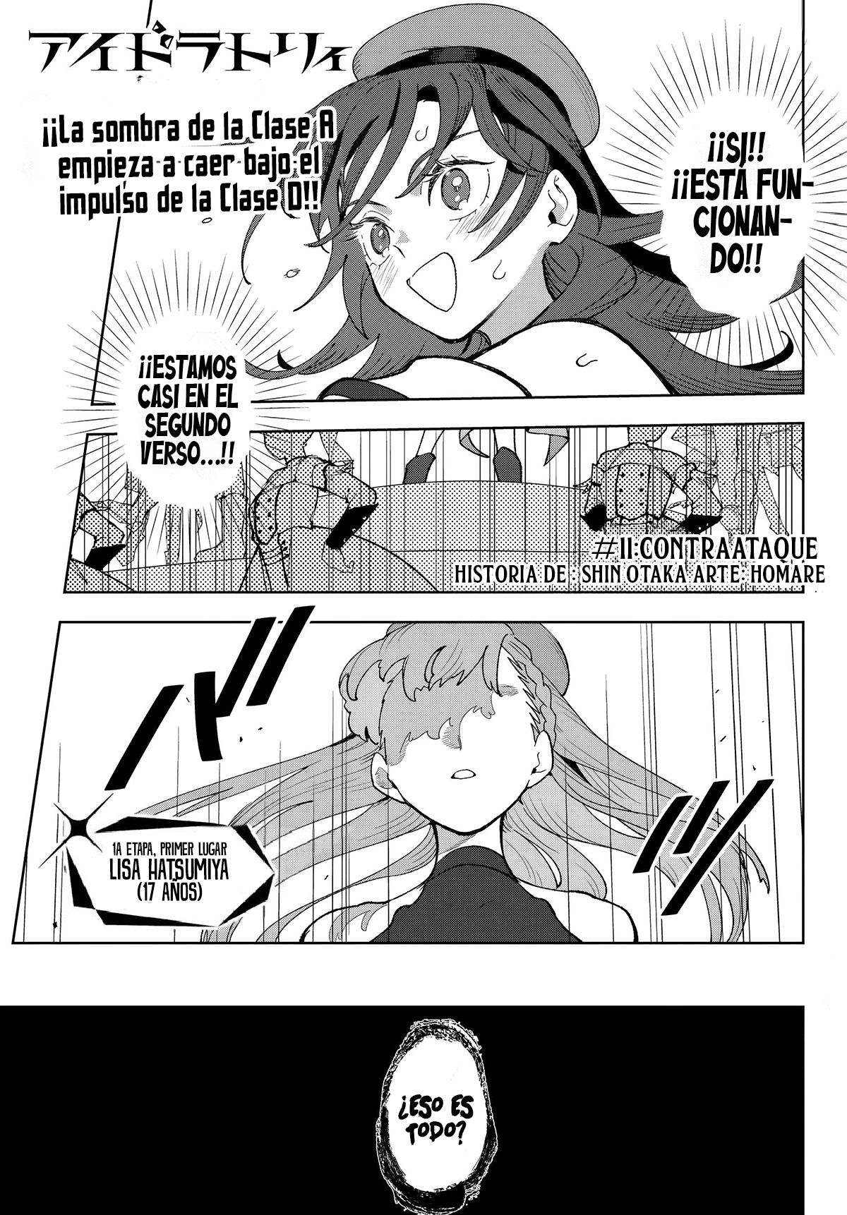 Idolatry Capítulo 11 - Page 3