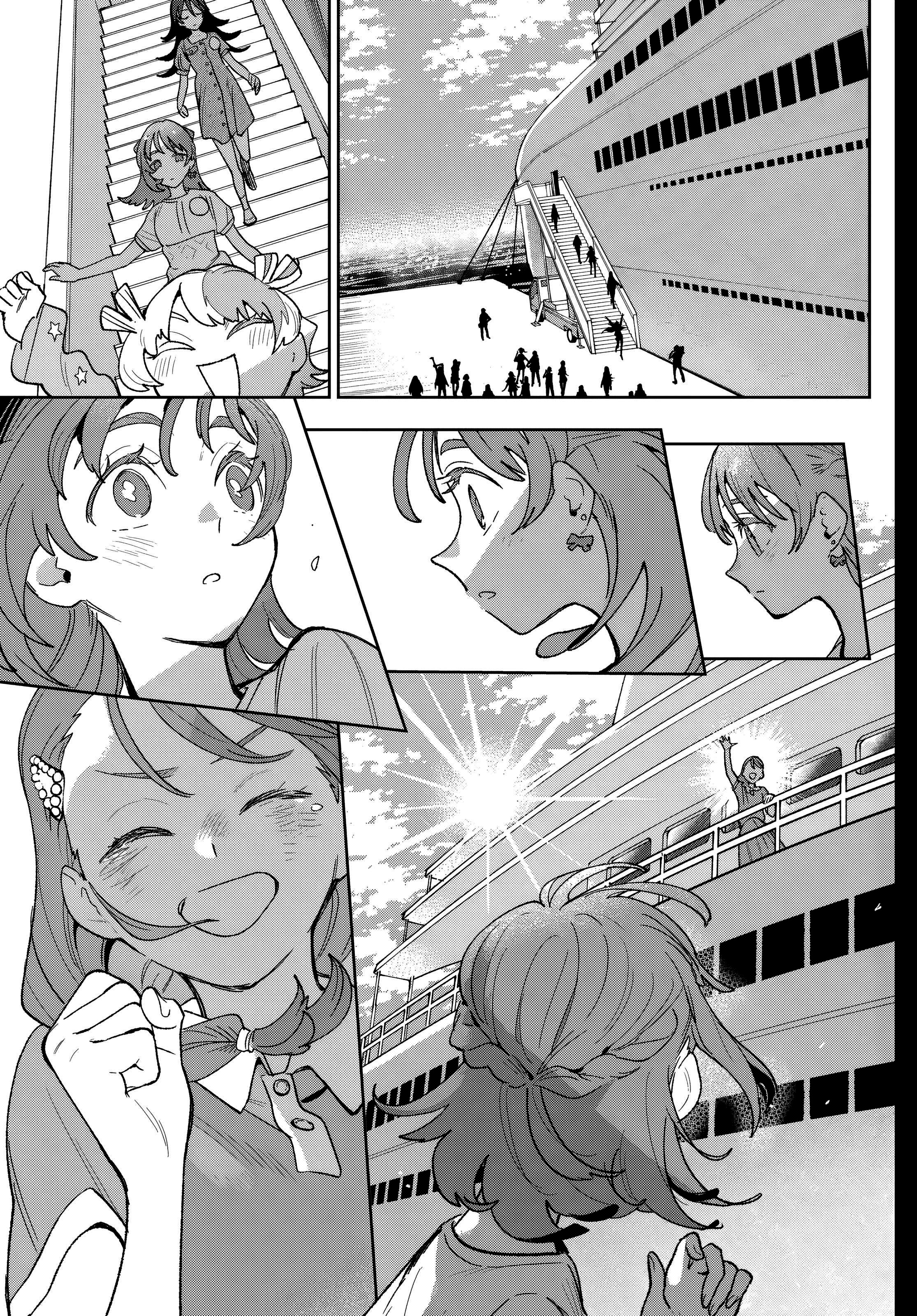 Idolatry Capítulo 13 - Page 16