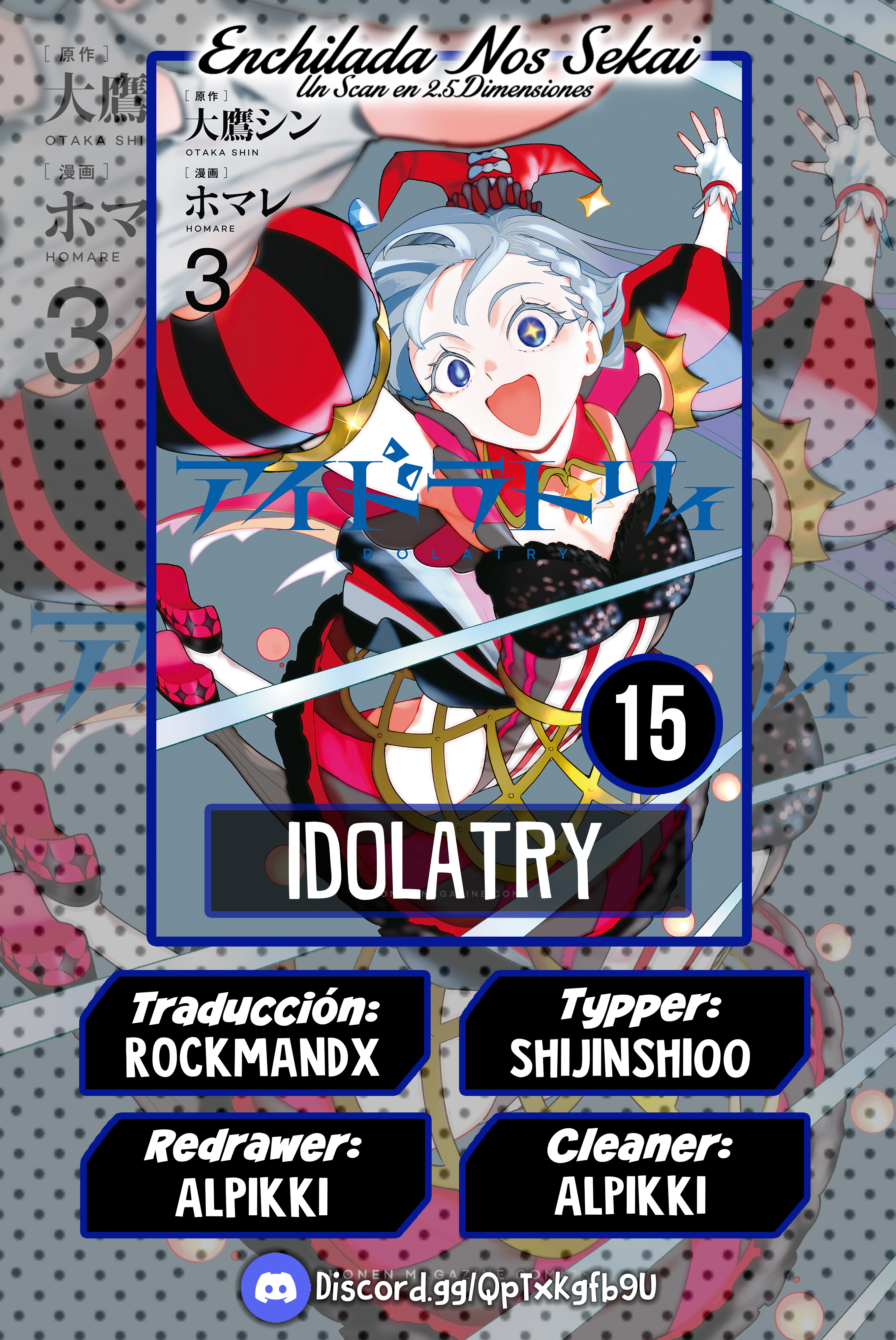 Idolatry Capítulo 15 - Page 1