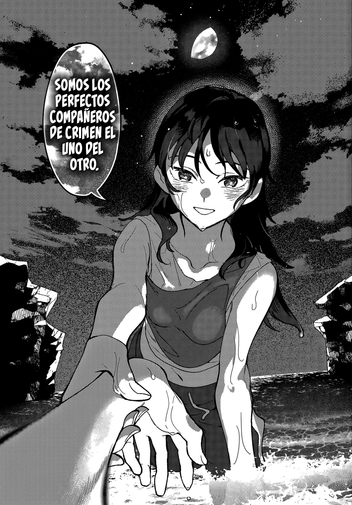 Idolatry Capítulo 15 - Page 13