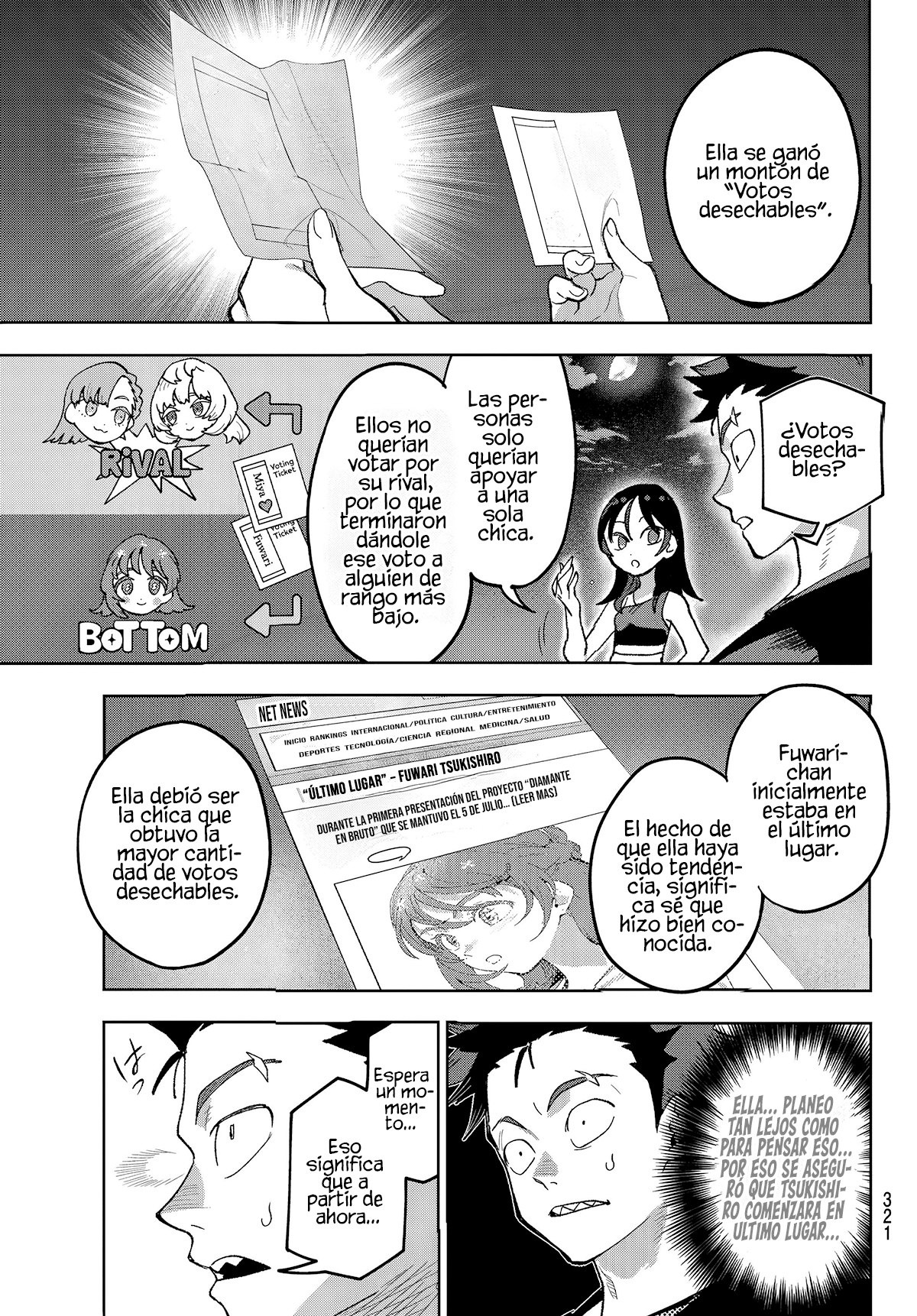 Idolatry Capítulo 15 - Page 17
