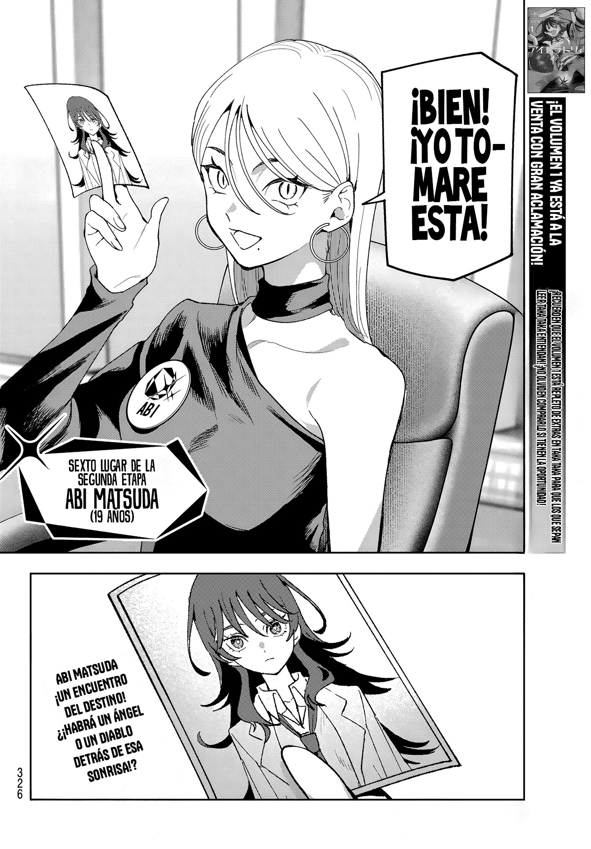 Idolatry Capítulo 15 - Page 22