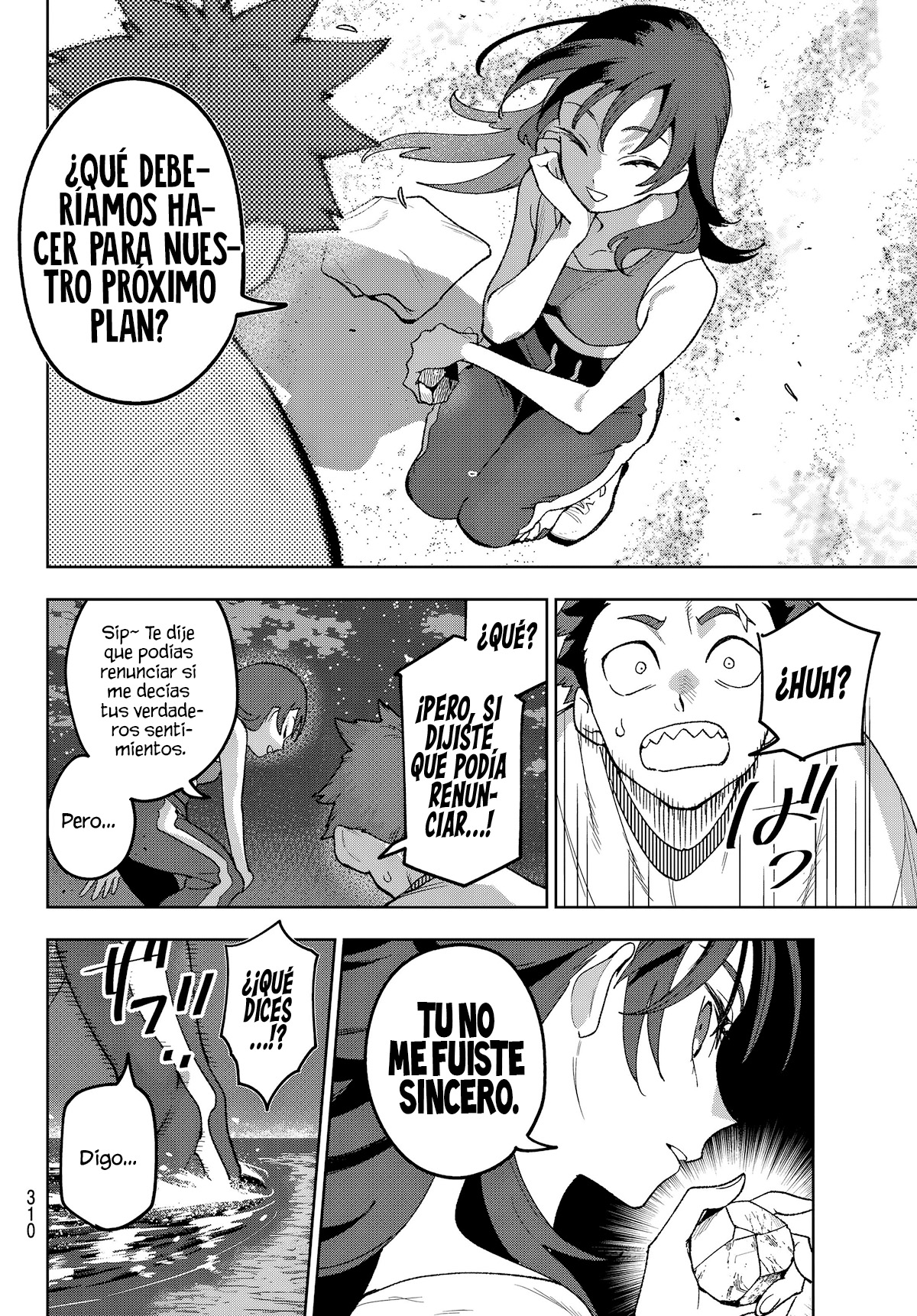 Idolatry Capítulo 15 - Page 6