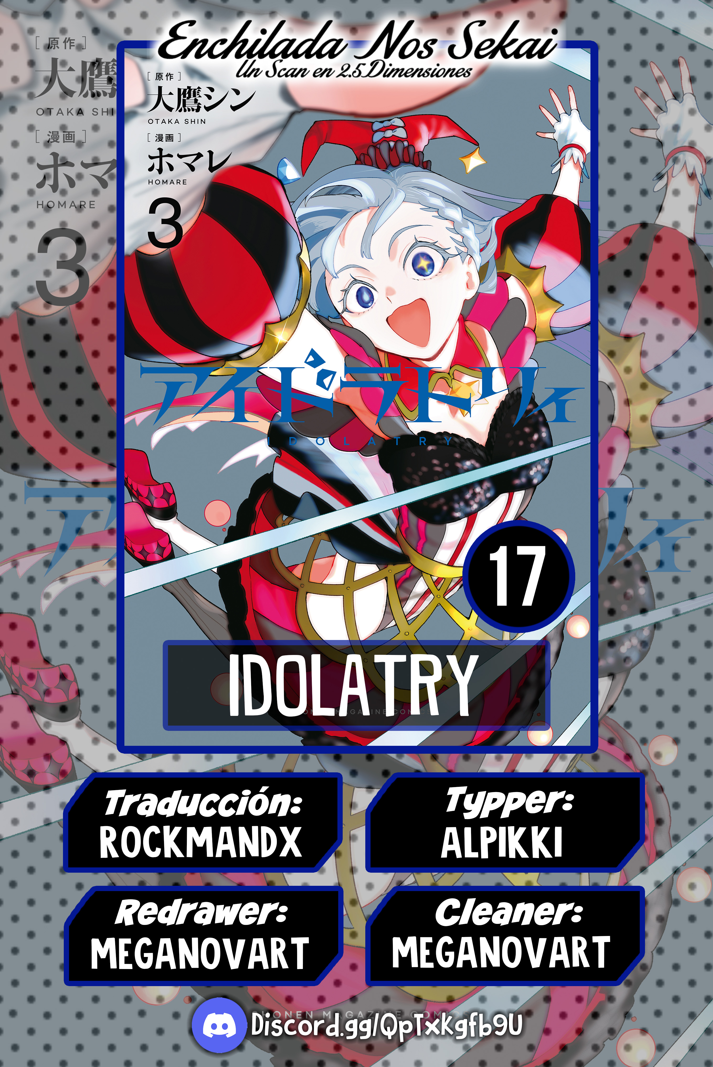 Idolatry Capítulo 17 - Page 1