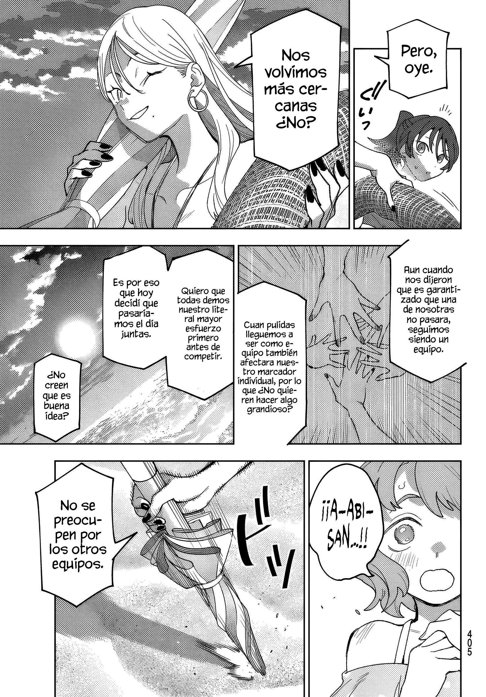 Idolatry Capítulo 17 - Page 19