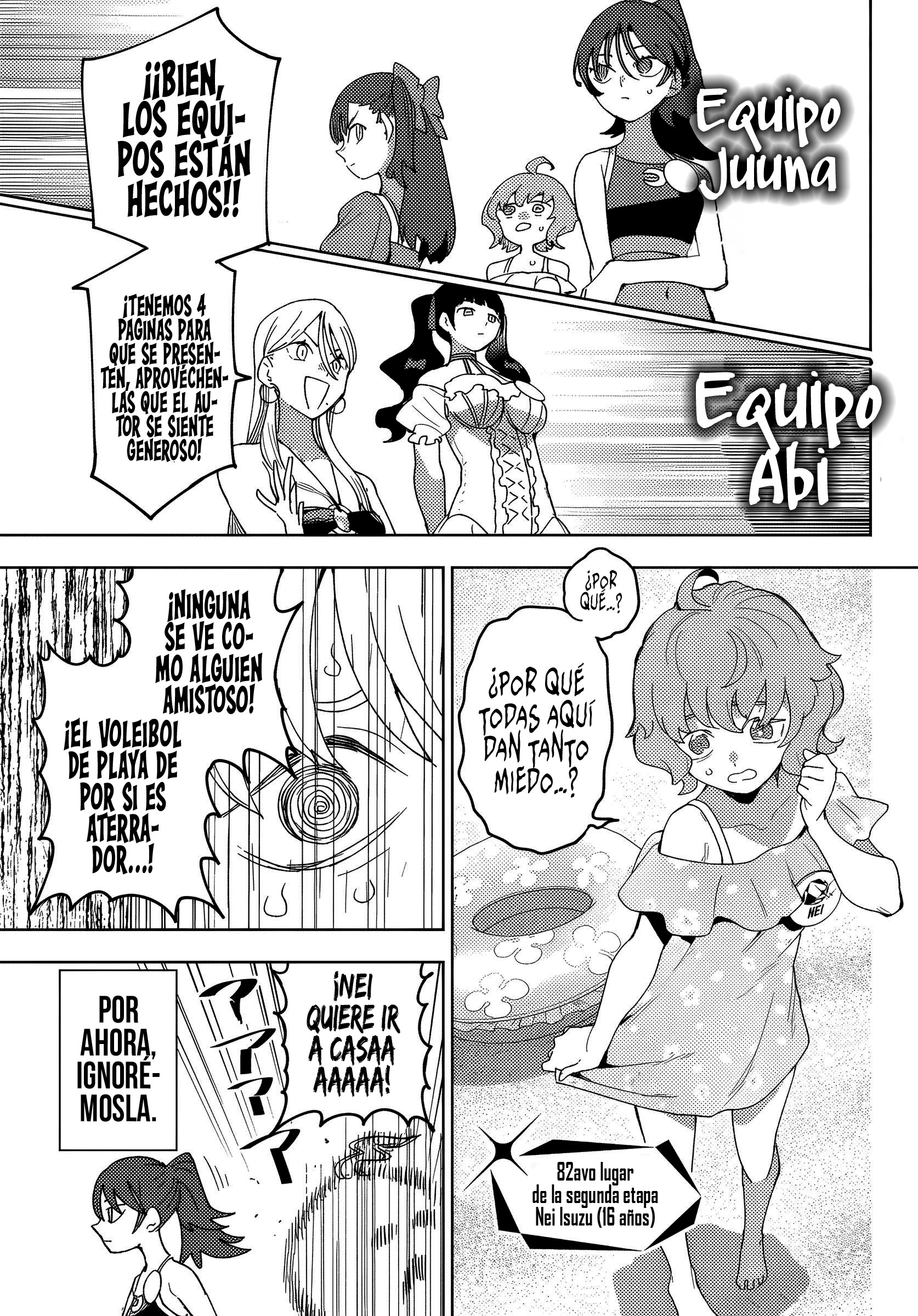 Idolatry Capítulo 17 - Page 5