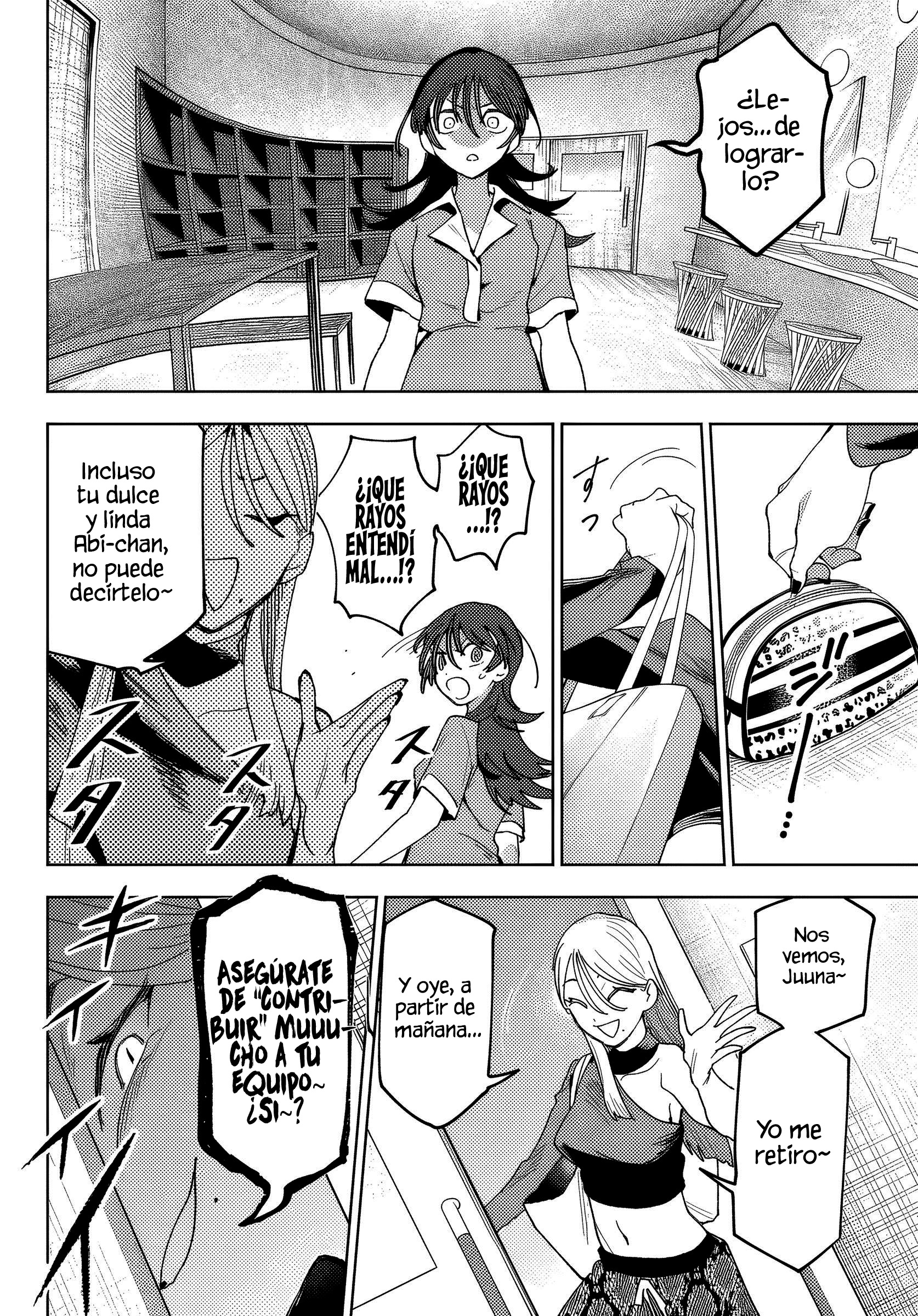 Idolatry Capítulo 18 - Page 14