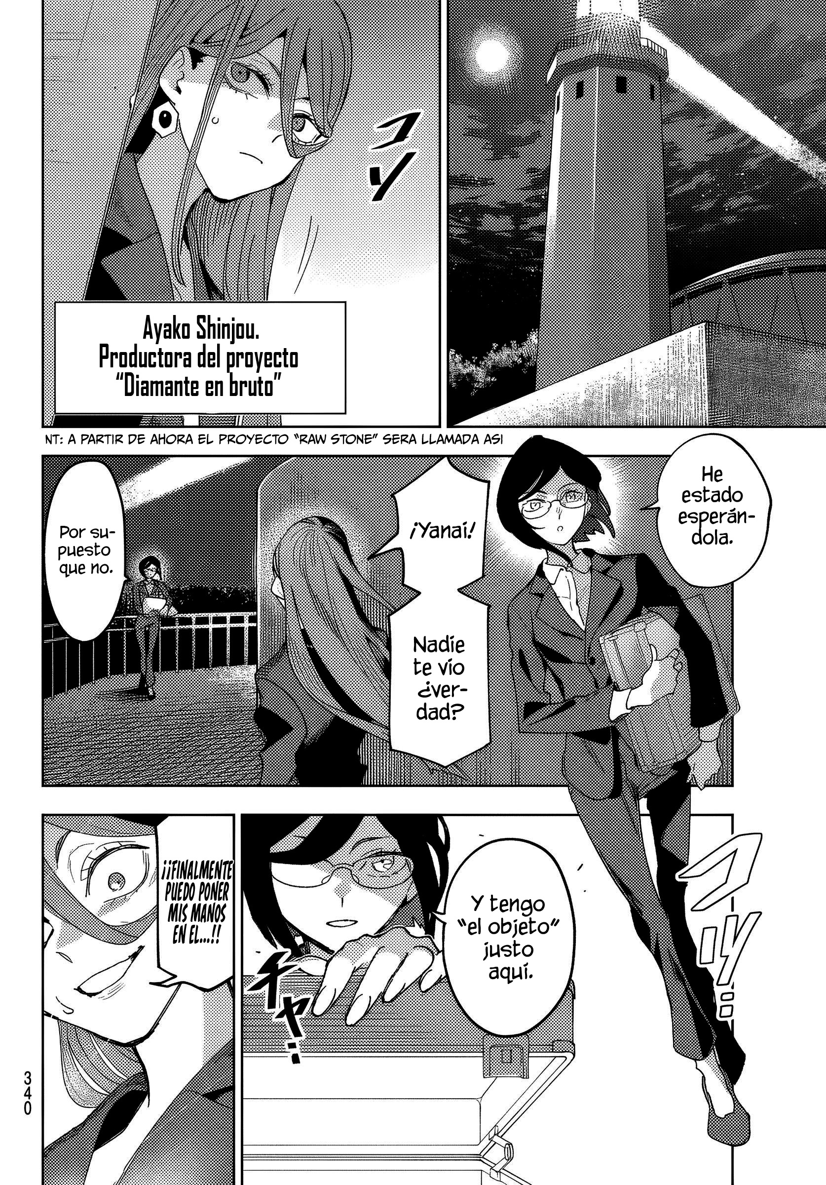 Idolatry Capítulo 18 - Page 18