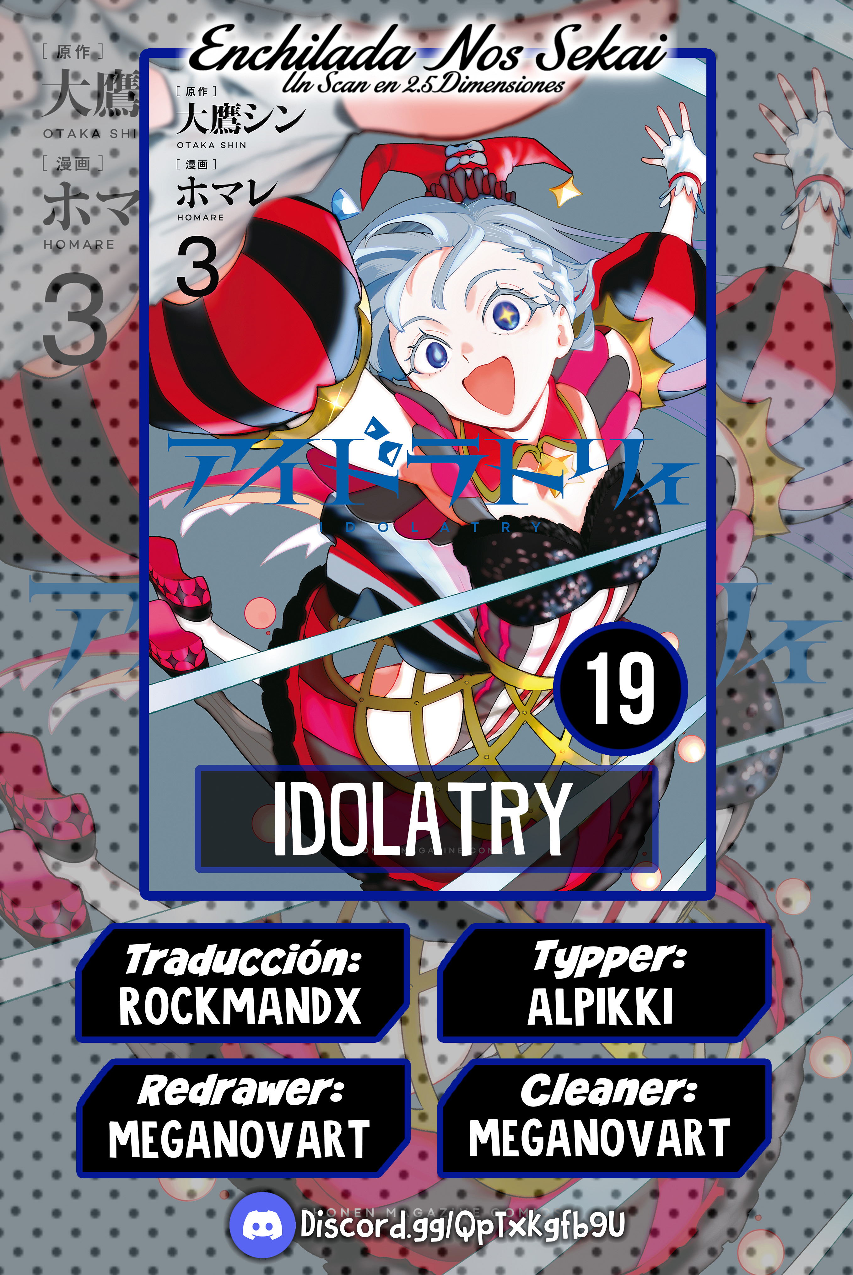 Idolatry Capítulo 19 - Page 1