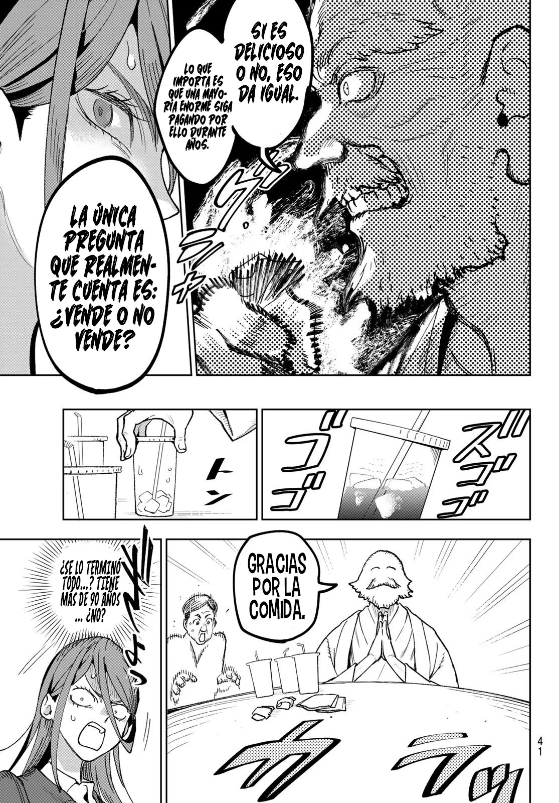 Idolatry Capítulo 2 - Page 10