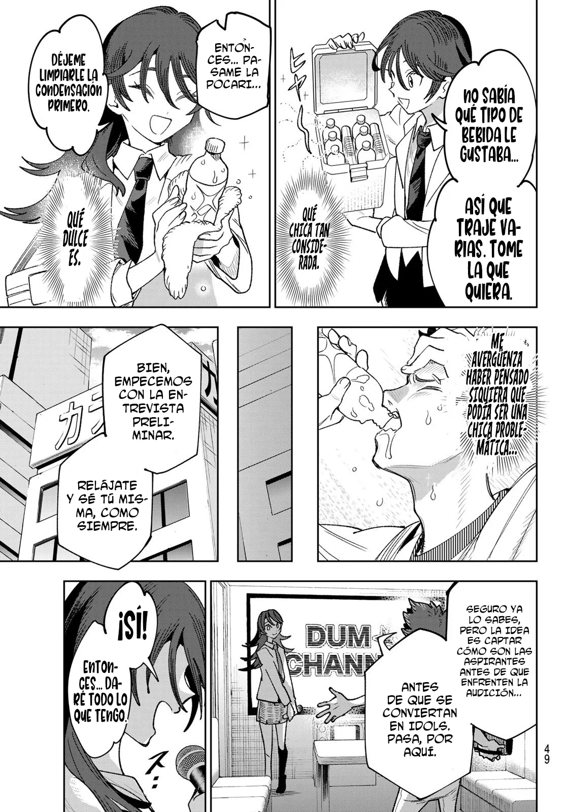 Idolatry Capítulo 2 - Page 18