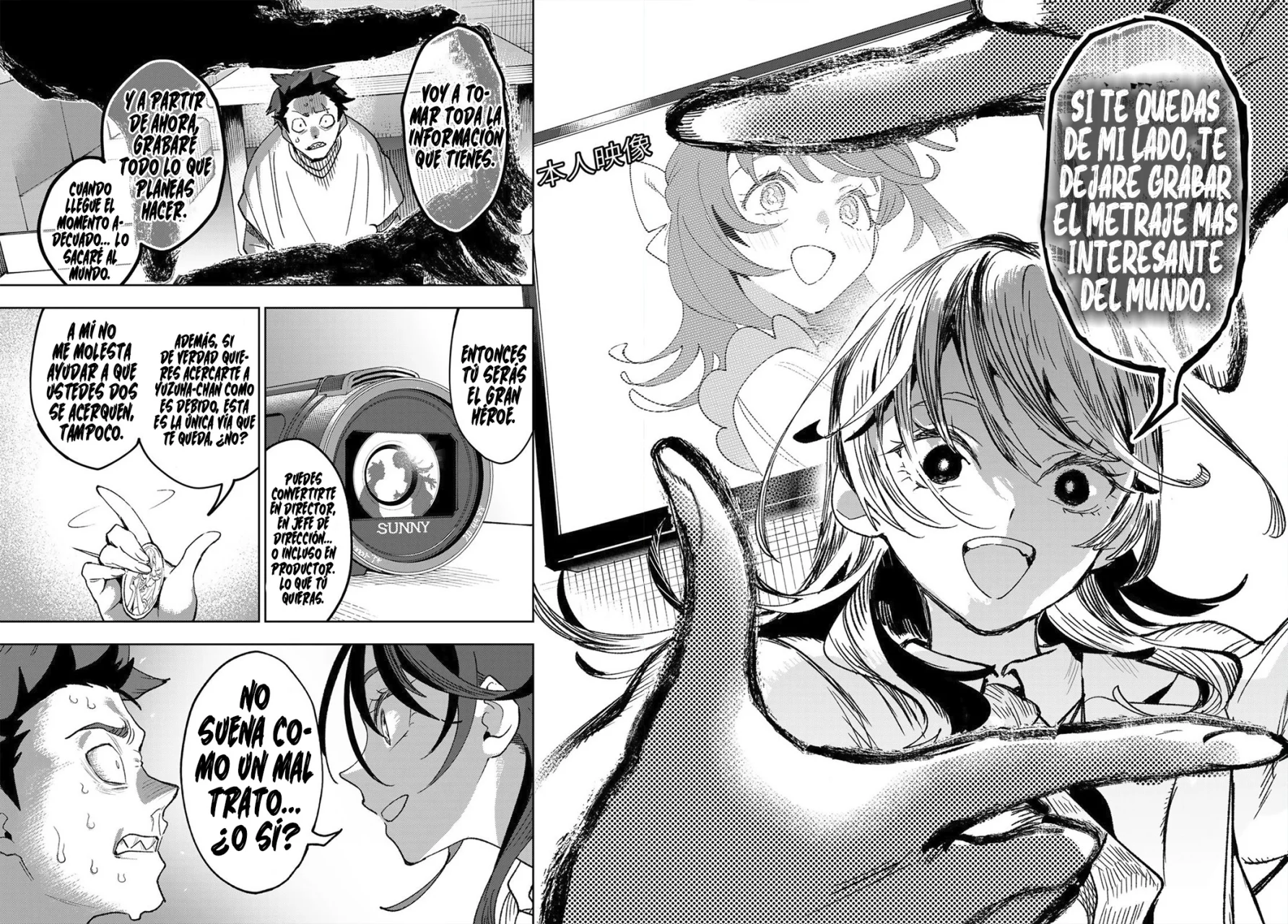 Idolatry Capítulo 2 - Page 31