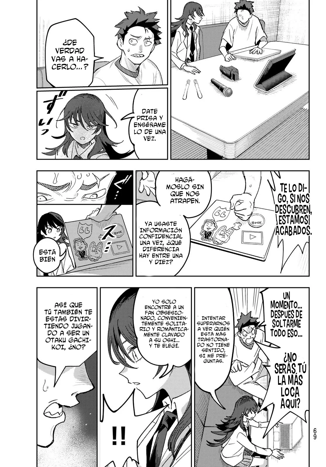 Idolatry Capítulo 2 - Page 37