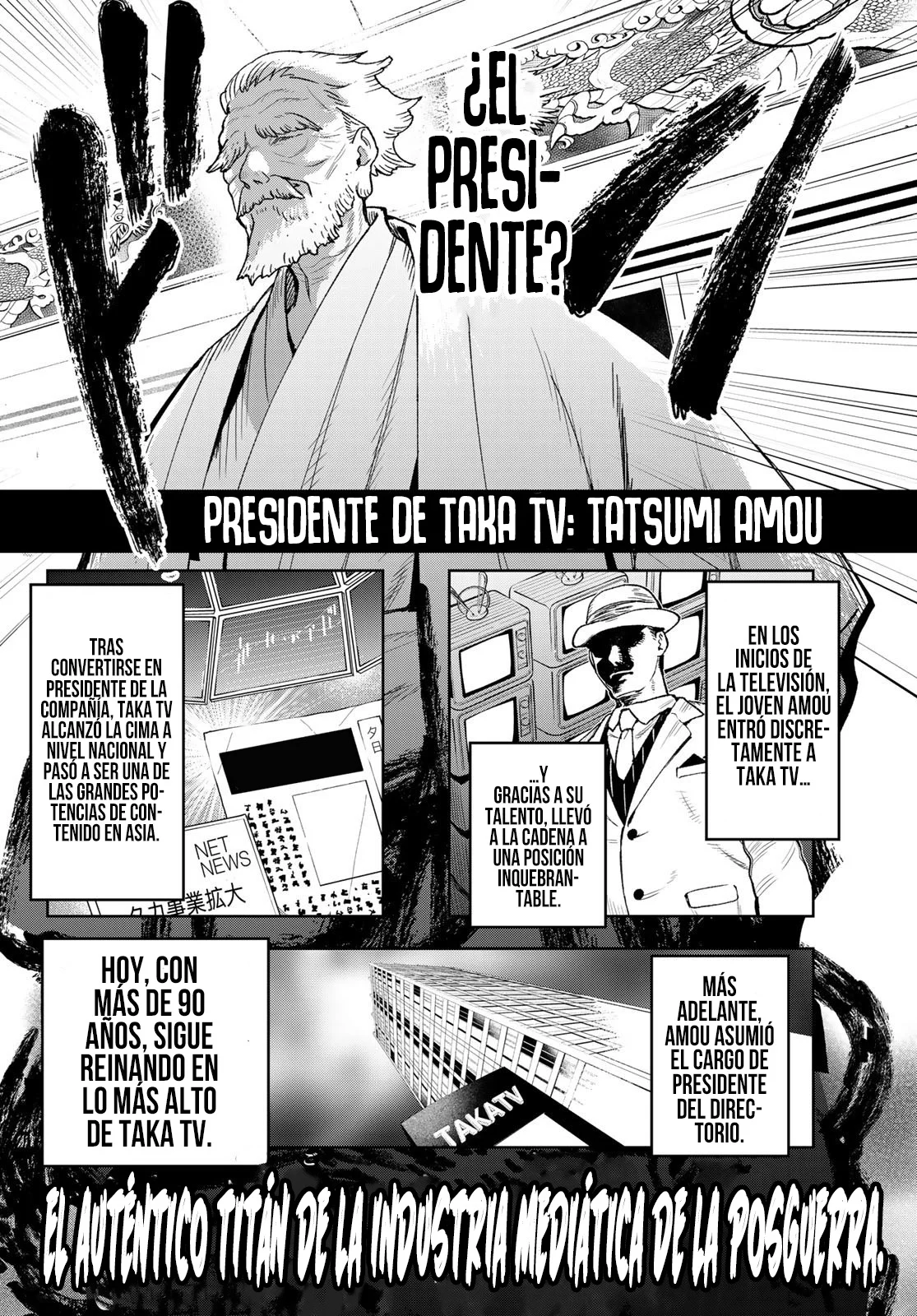 Idolatry Capítulo 2 - Page 7