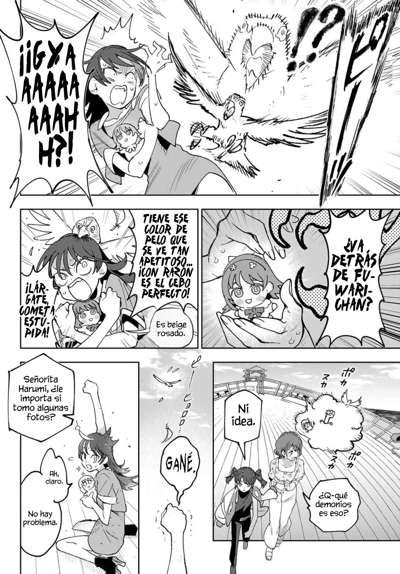 Idolatry Capítulo 3 - Page 5