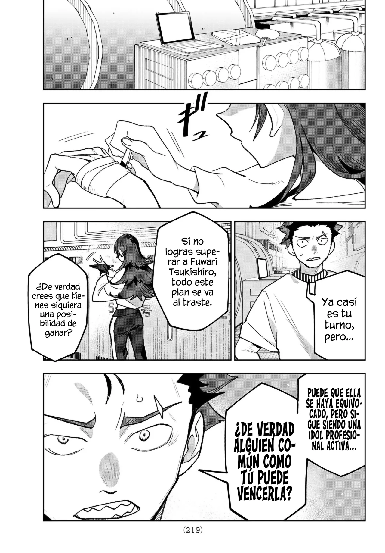 Idolatry Capítulo 4 - Page 21