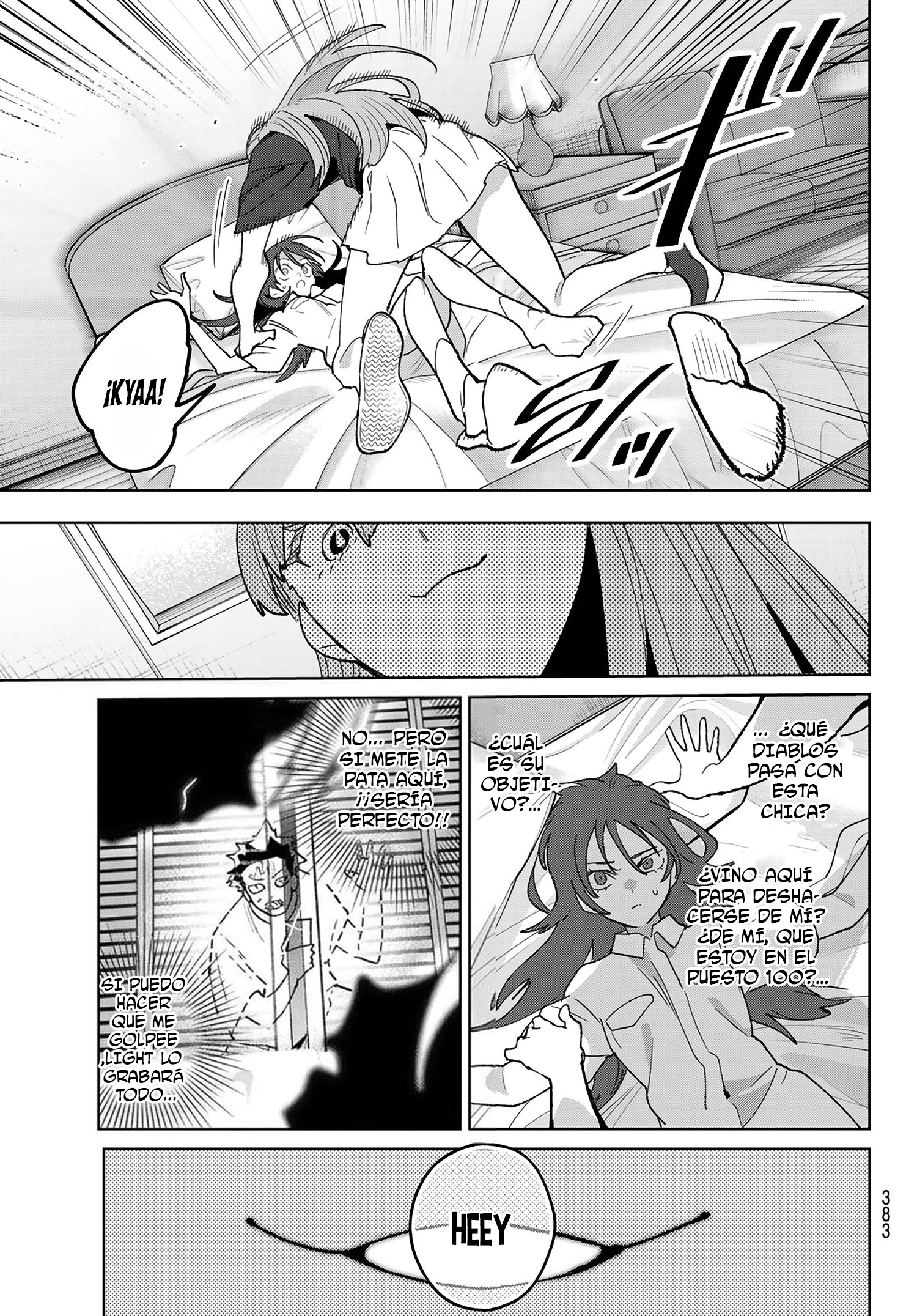 Idolatry Capítulo 6 - Page 21