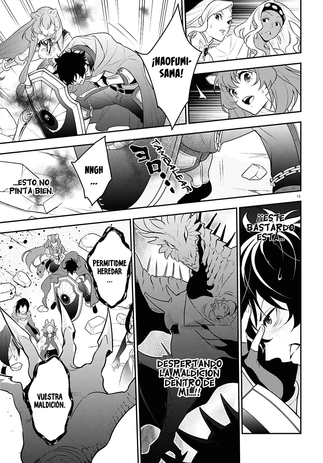 Tate no Yuusha no Nariagari Capítulo 124 - Page 18