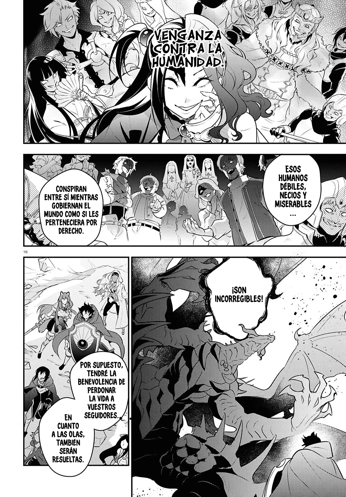 Tate no Yuusha no Nariagari Capítulo 124 - Page 19