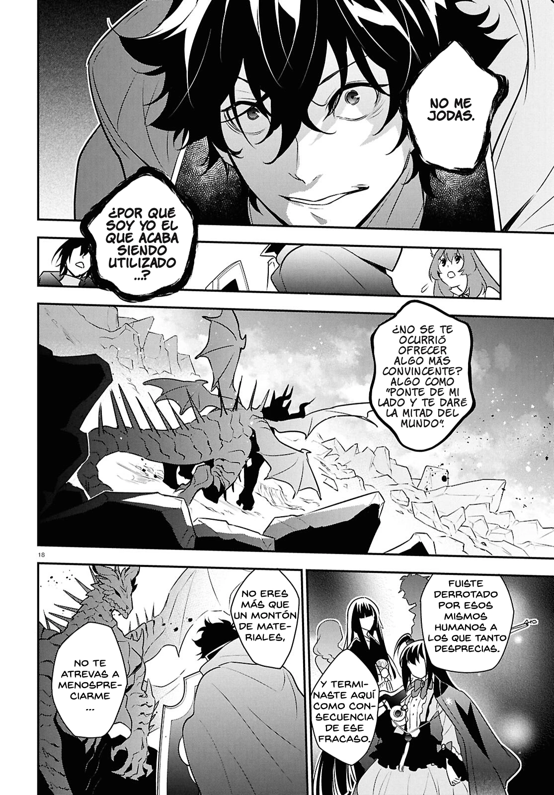 Tate no Yuusha no Nariagari Capítulo 124 - Page 21