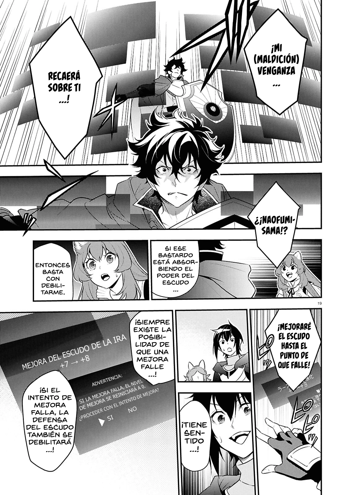 Tate no Yuusha no Nariagari Capítulo 124 - Page 22