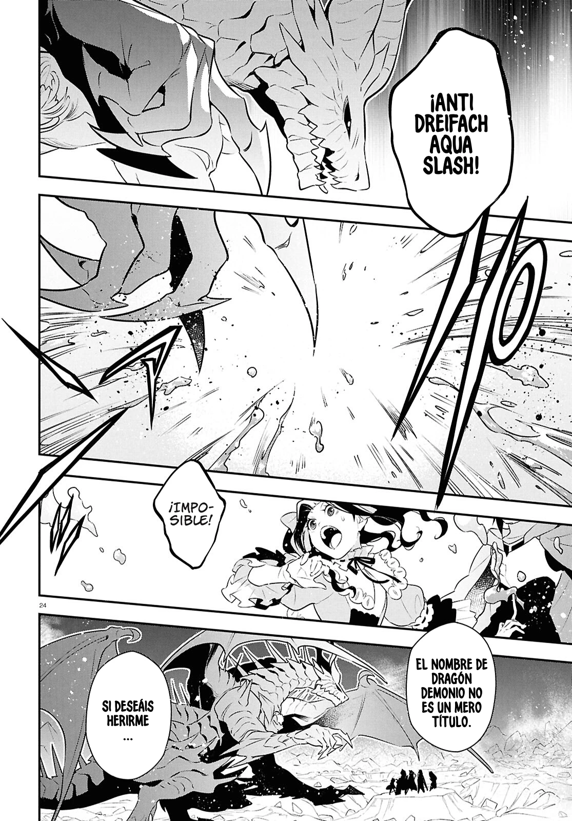 Tate no Yuusha no Nariagari Capítulo 124 - Page 27