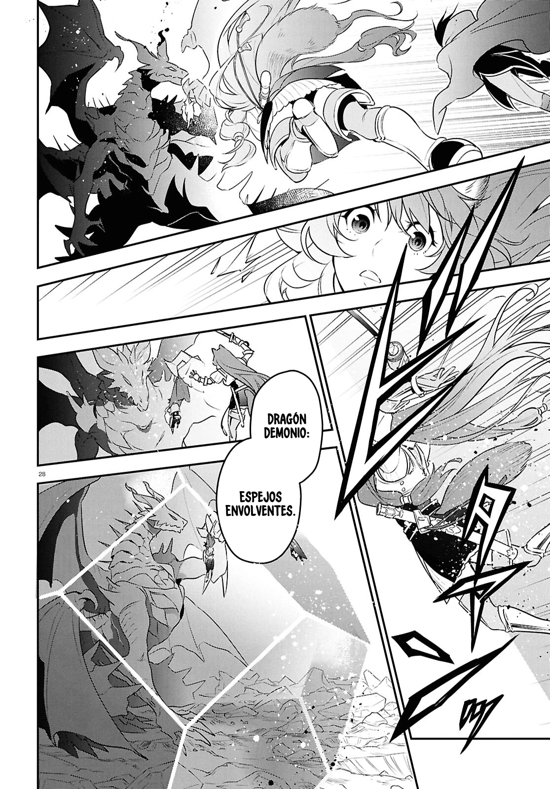 Tate no Yuusha no Nariagari Capítulo 124 - Page 31
