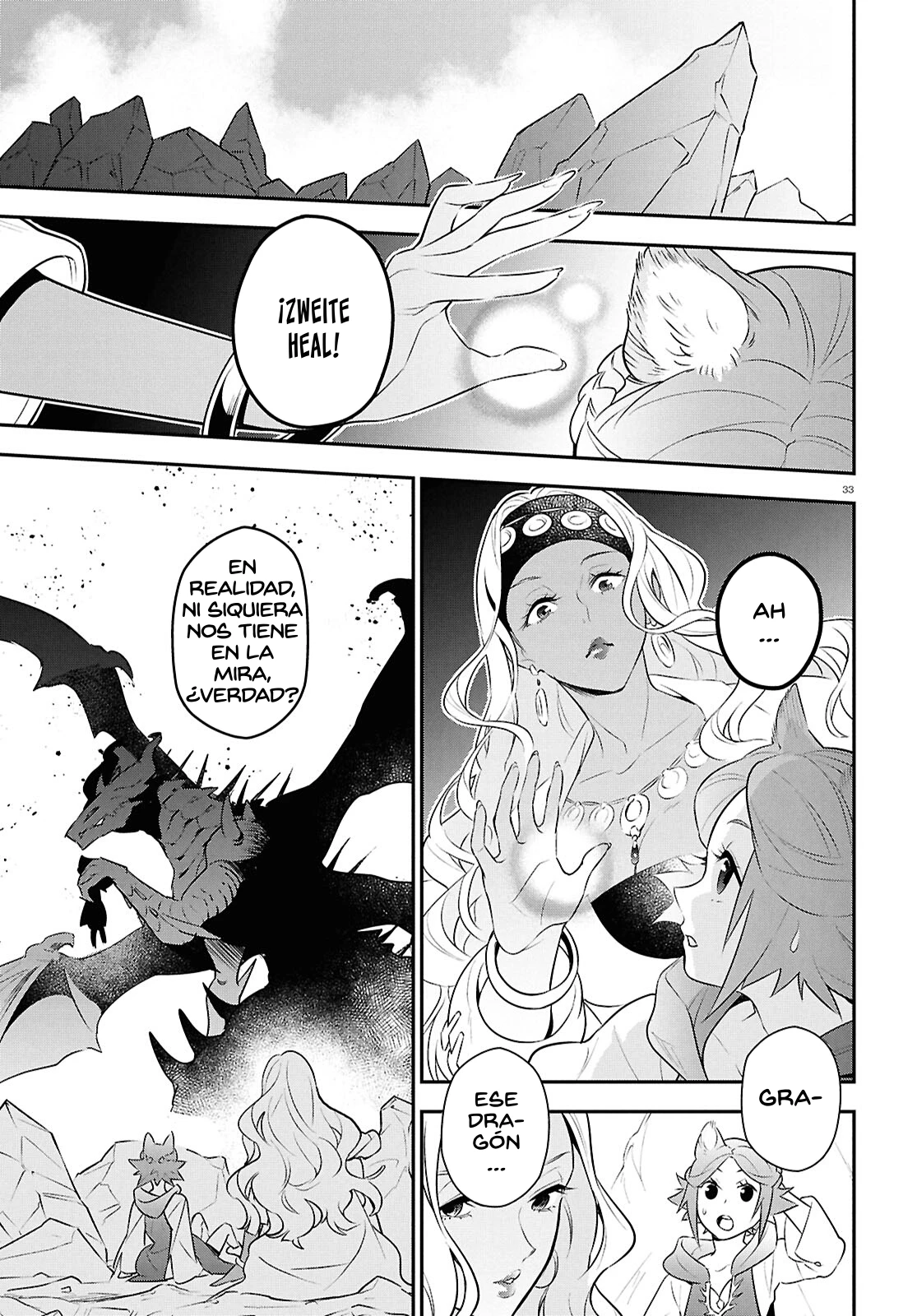Tate no Yuusha no Nariagari Capítulo 124 - Page 35