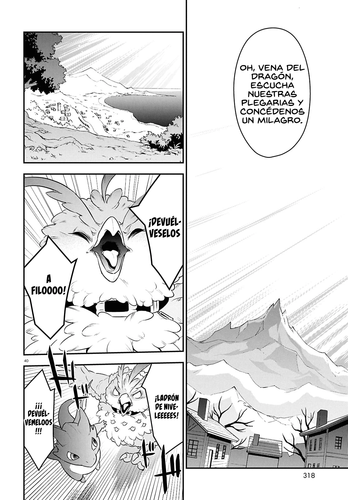 Tate no Yuusha no Nariagari Capítulo 124 - Page 41