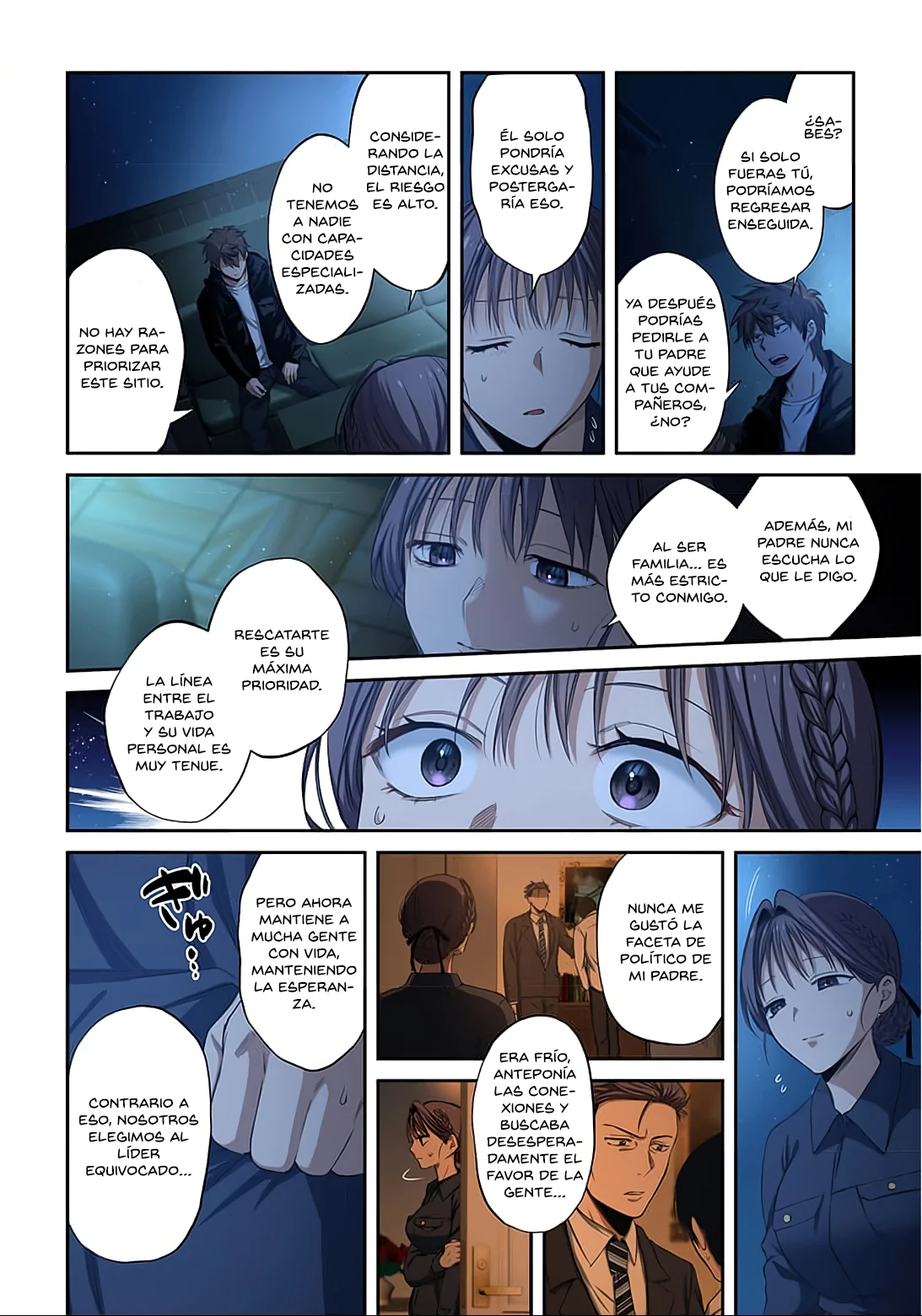 En un mundo infestado por zombies, soy el único que no soy atacado por ellos Capítulo 42 - Page 9