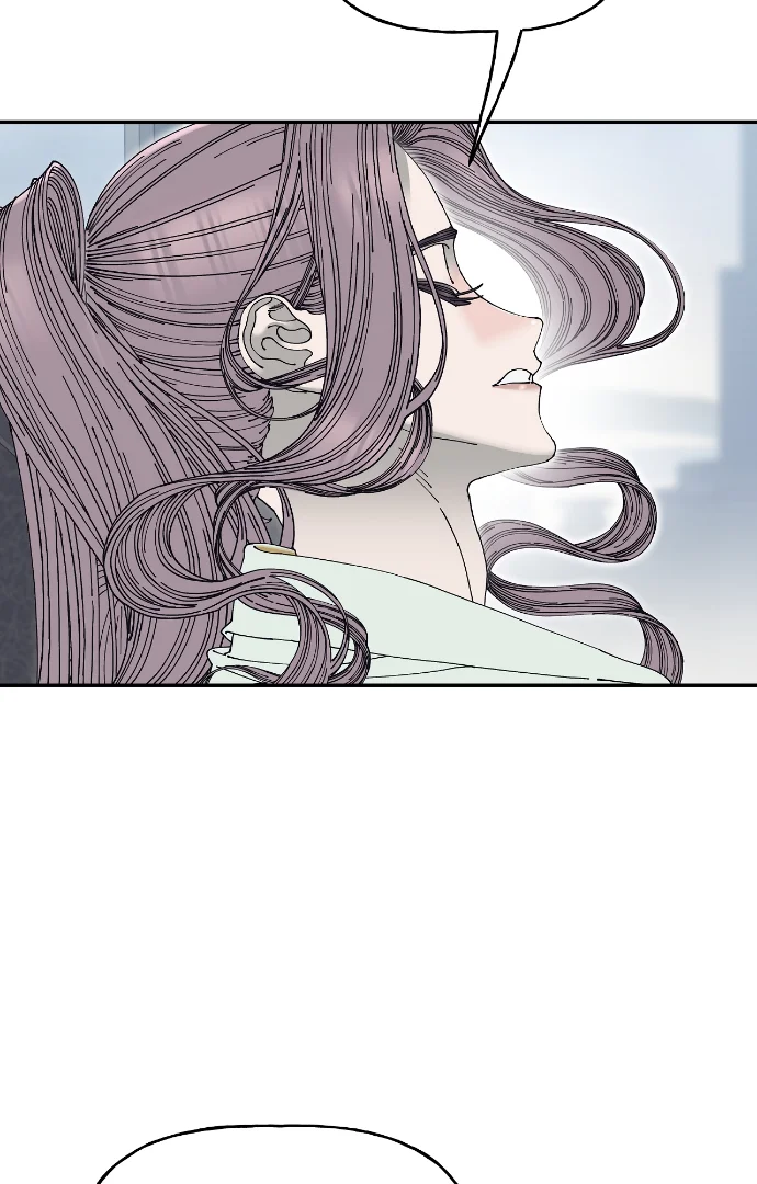 Trash Flower Capítulo 31 - Page 25