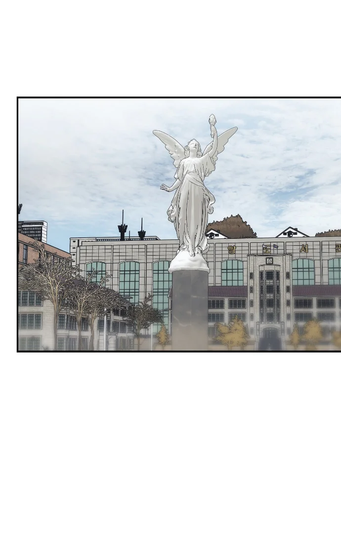 Trash Flower Capítulo 31 - Page 63