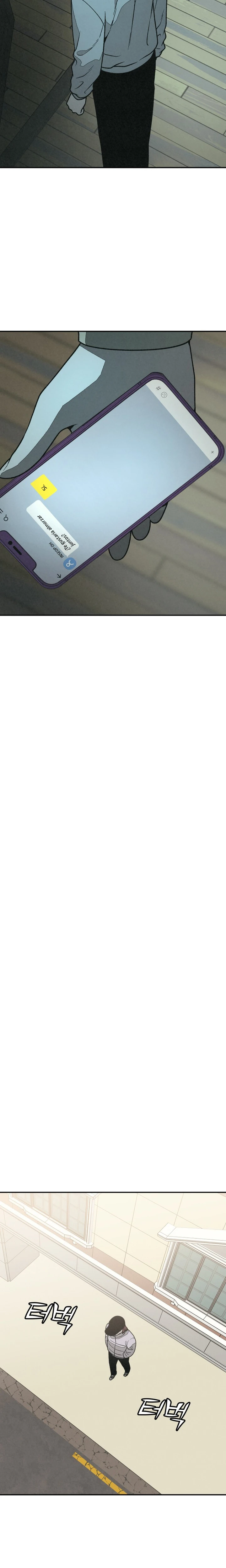 Por tu asesinato Capítulo 18 - Page 15
