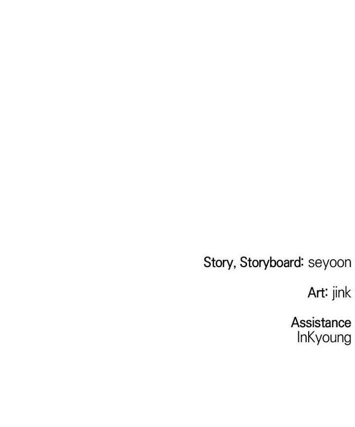 Por tu asesinato Capítulo 2 - Page 14