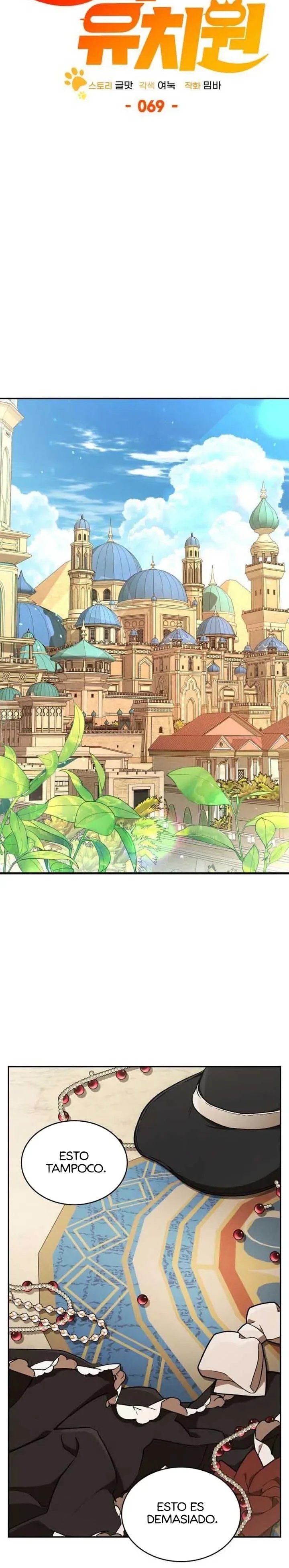 Jardín de infancia de las Bestias Divinas Capítulo 69 - Page 9