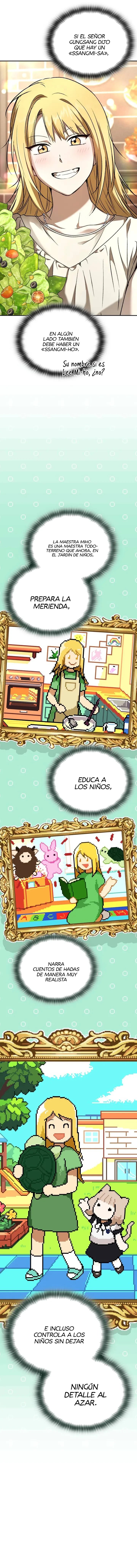 Jardín de infancia de las Bestias Divinas Capítulo 74 - Page 13