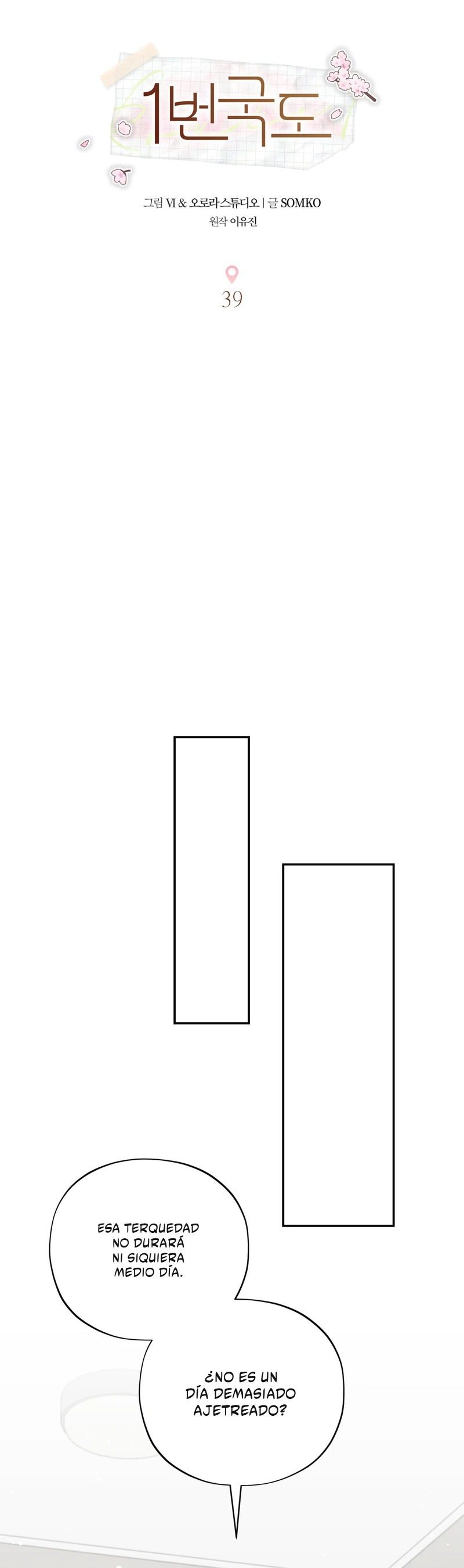 Ruta Nacional 1 Capítulo 39 - Page 13