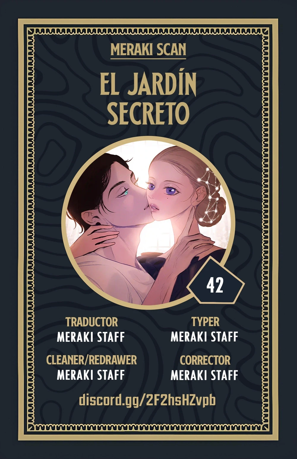 El jardín secreto Capítulo 42 - Page 1