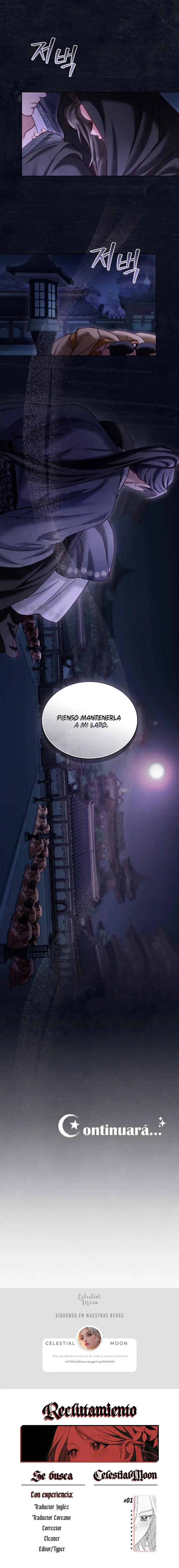 Paseo Nocturno Capítulo 53 - Page 7