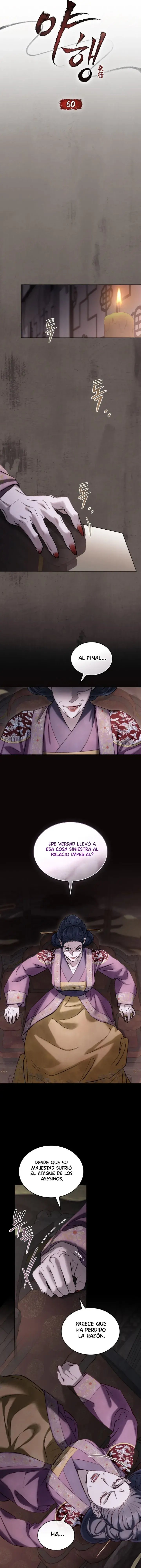 Paseo Nocturno Capítulo 60 - Page 3