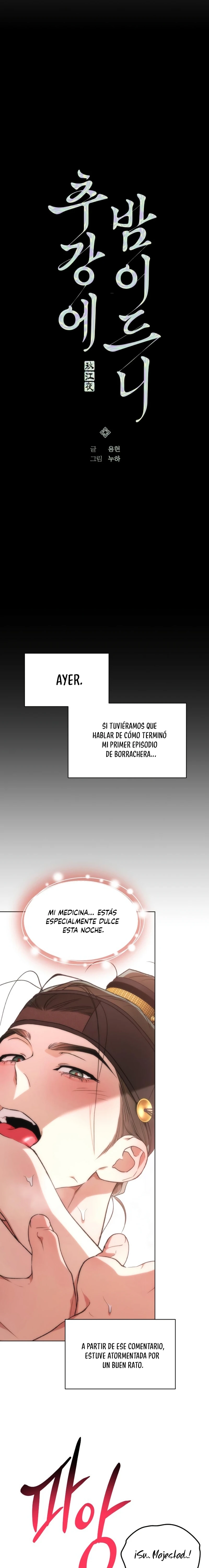 Cuando la noche otoñal cae sobre el río Capítulo 28 - Page 3