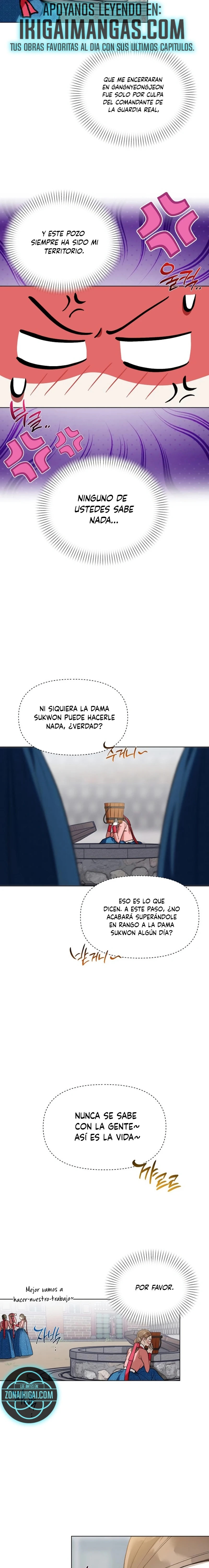 Cuando la noche otoñal cae sobre el río Capítulo 29 - Page 2