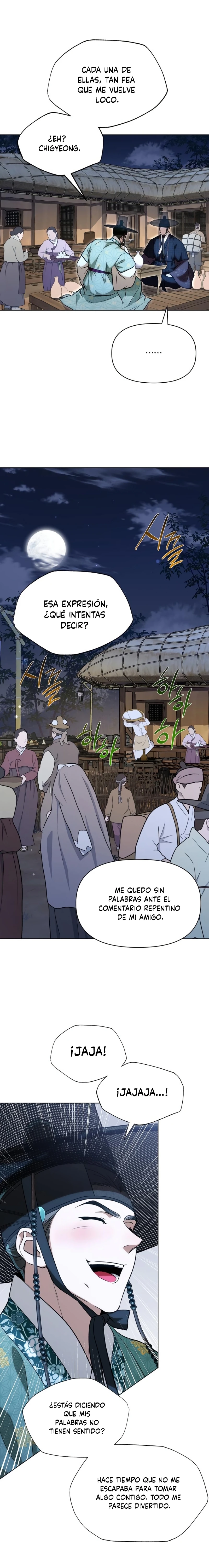 Cuando la noche otoñal cae sobre el río Capítulo 32 - Page 14