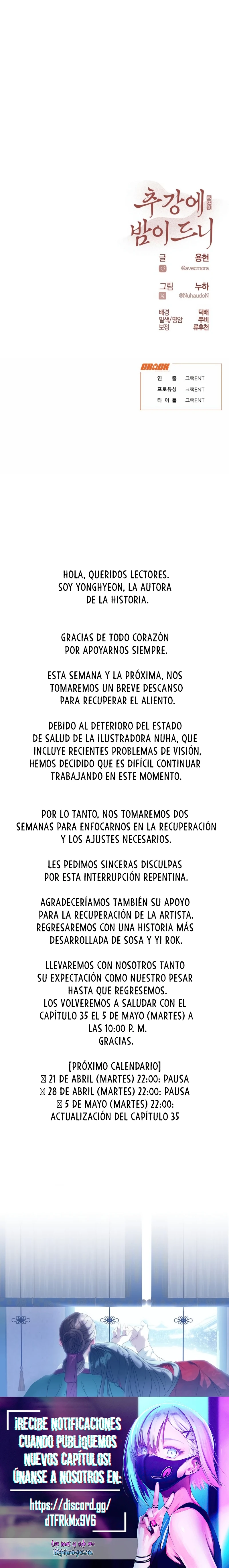 Cuando la noche otoñal cae sobre el río Capítulo 34 - Page 25